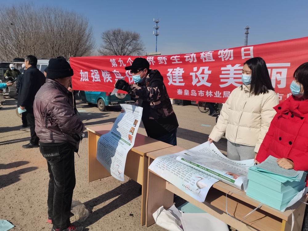 微信图片_20220303170924.jpg